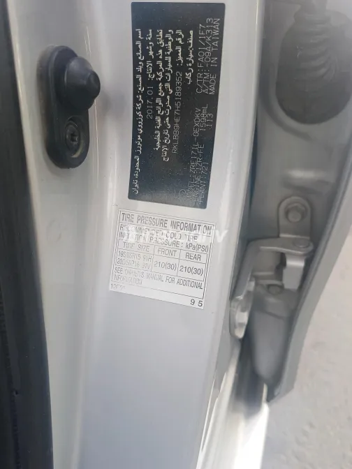 Toyota Corolla 2017 Silver Automatic Used for Sale in Greater Cairo ( Cairo + Giza) - 2