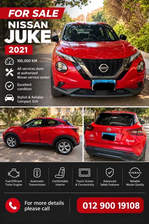 Nissan Juke 2021 Red Automatic Used for Sale in Greater Cairo ( Cairo + Giza) - 1