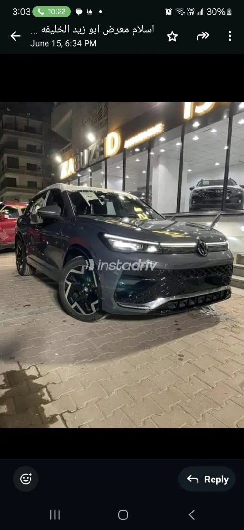 Volkswagen Tiguan 2025 Gray Automatic Used for Sale in Greater Cairo ( Cairo + Giza) - 3