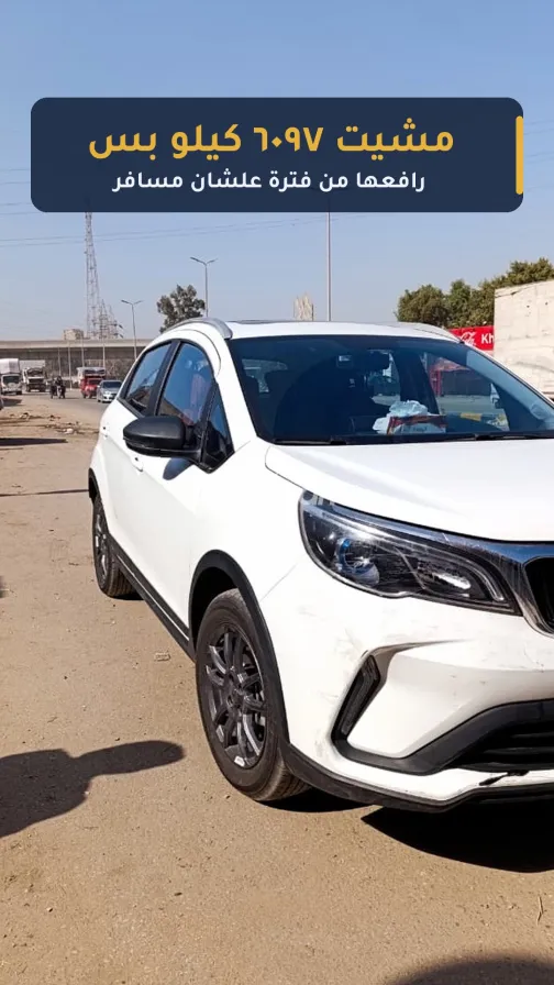 جيلي جى اكس ٣ برو 2024 أبيض CVT مستعملة للبيع في القاهرة الكبرى ( القاهرة - الجيزة) - 2