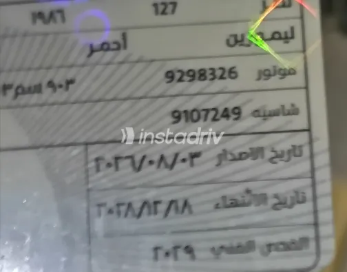 فيات 127 1986 أحمر يدوي مستعملة للبيع في القاهرة الكبرى ( القاهرة - الجيزة) - 4