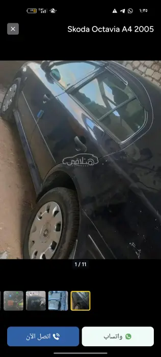 Skoda Octavia 2005 White Manual Used for Sale in Greater Cairo ( Cairo + Giza)