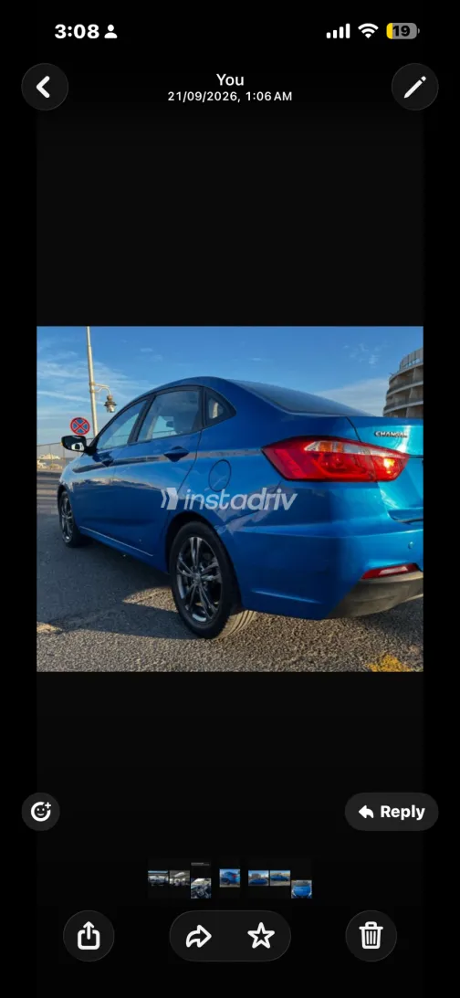 Changan Eado 2022 Blue Automatic Used for Sale in Greater Cairo ( Cairo + Giza) - 1