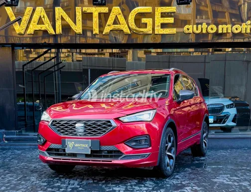 Seat Tarraco 2022 Red Automatic Used for Sale in Greater Cairo ( Cairo + Giza) - 1