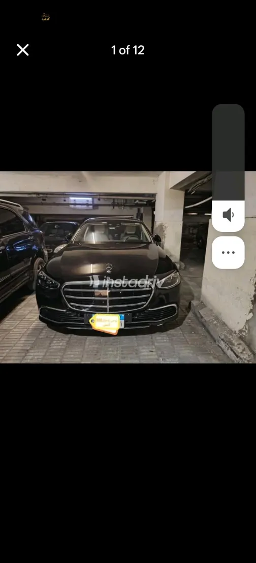 Mercedes S 500 2023 Black Automatic Used for Sale in Greater Cairo ( Cairo + Giza) - 6