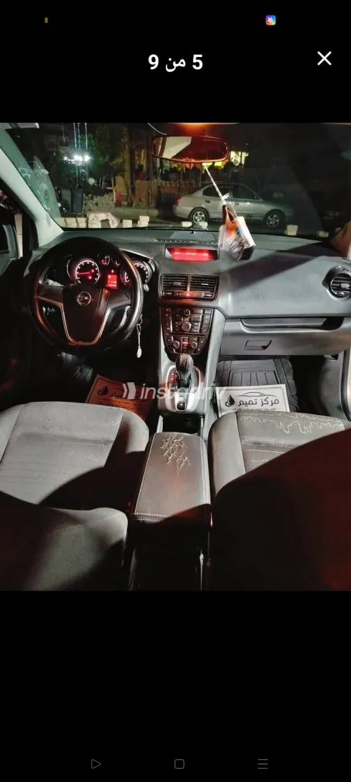 Opel Meriva 2015 Beige Automatic Used for Sale in Greater Cairo ( Cairo + Giza) - 4