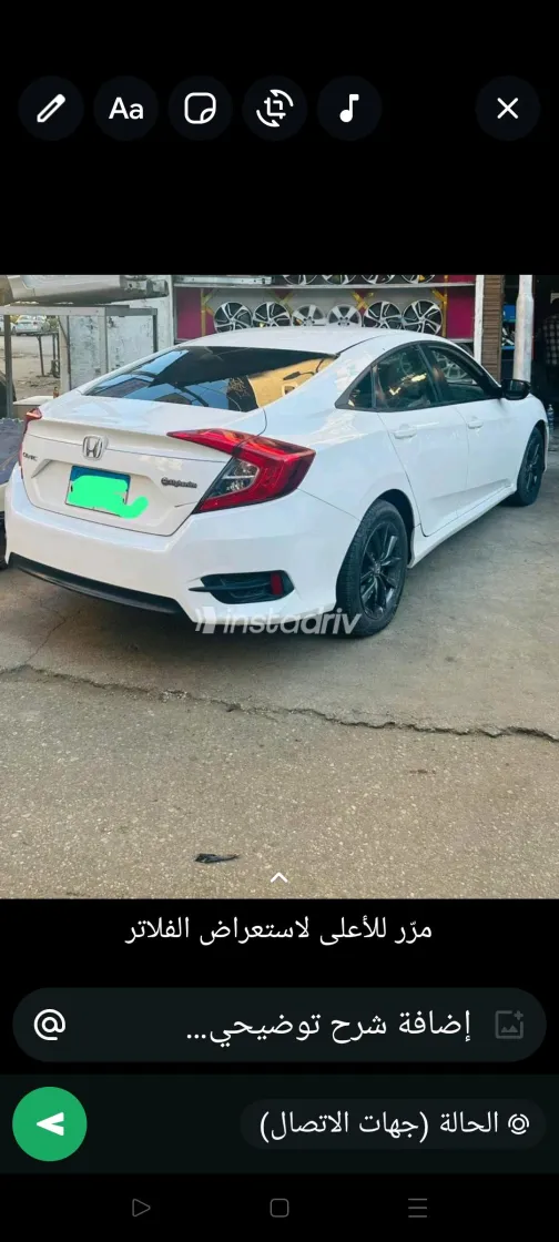 Honda Civic 2020 White Automatic Used for Sale in Greater Cairo ( Cairo + Giza) - 2
