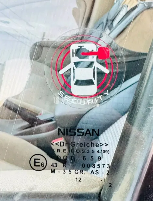 Nissan Sunny 2012 Bronze Automatic Used for Sale in Greater Cairo ( Cairo + Giza) - 5
