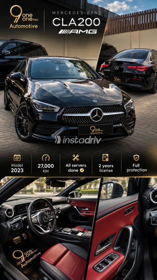 مرسيدس CLA 200 2023 أسود أوتوماتيك مستعملة للبيع في القاهرة الكبرى ( القاهرة - الجيزة) - 1