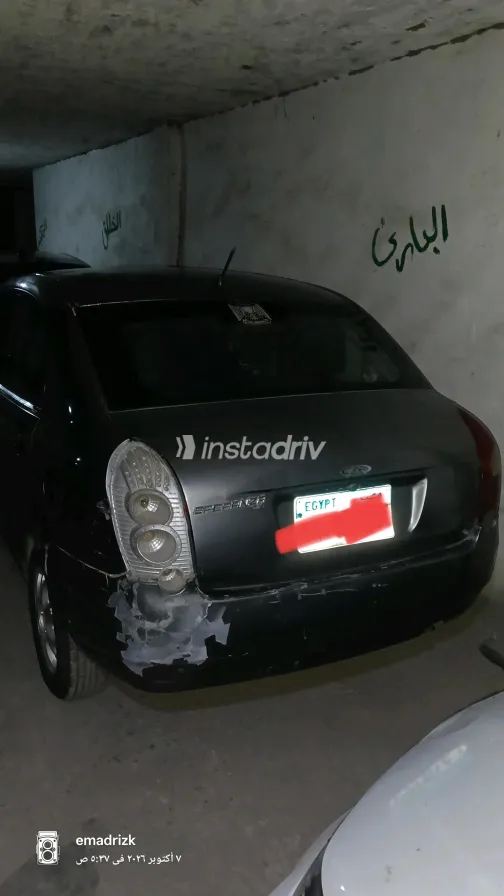 Speranza A213 2008 Gray Manual Used for Sale in Greater Cairo ( Cairo + Giza) - 2