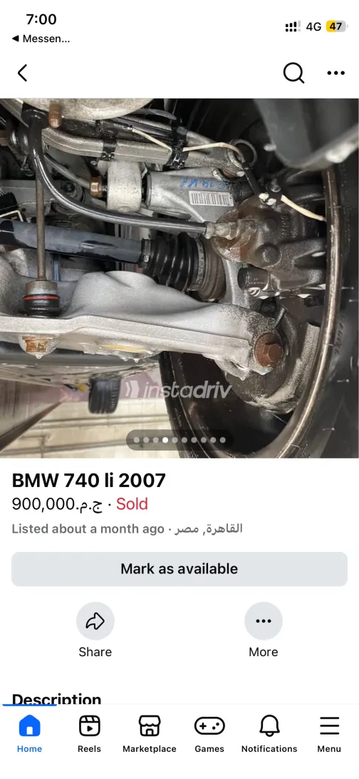 بي ام دبليو 740 2007 رمادي غامق أوتوماتيك مستعملة للبيع في القاهرة الكبرى ( القاهرة - الجيزة) - 4