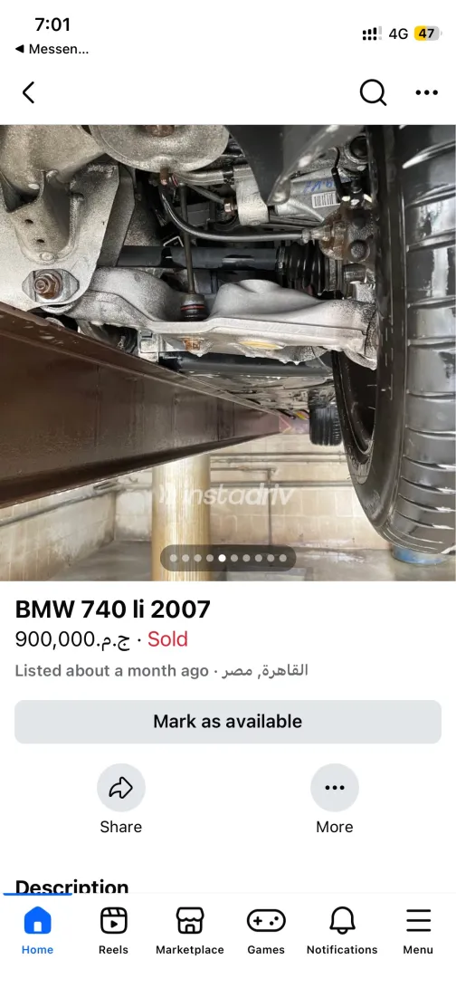 بي ام دبليو 740 2007 رمادي غامق أوتوماتيك مستعملة للبيع في القاهرة الكبرى ( القاهرة - الجيزة) - 9