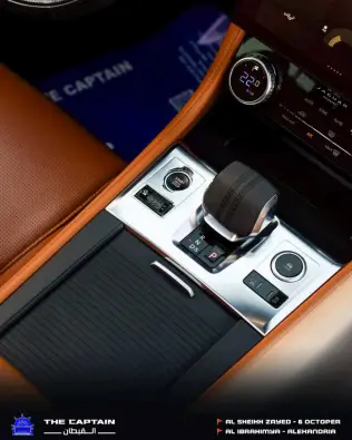 Jaguar F-Pace 2021 Blue Automatic Used for Sale in Greater Cairo ( Cairo + Giza)