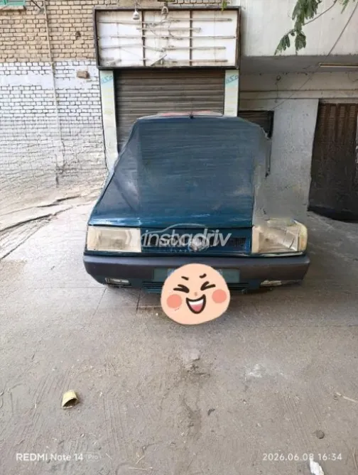 Fiat Dogan 1995 Green Manual Used for Sale in Giza - 1