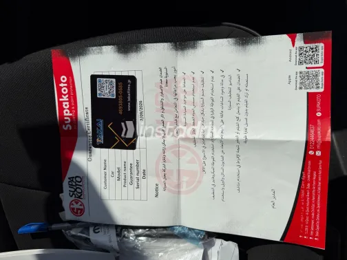 Fiat 500 X 2026 White Automatic Used for Sale in Greater Cairo ( Cairo + Giza) - 8