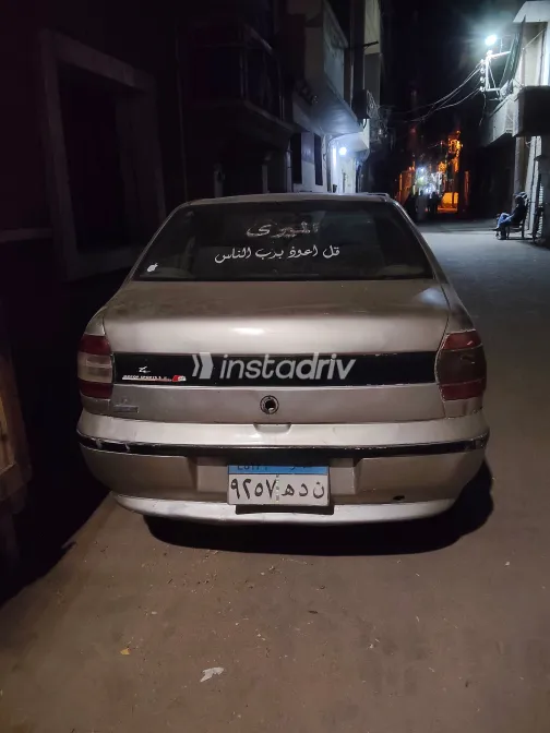 Fiat Siena 2000 Champagne Manual Used for Sale in Greater Cairo ( Cairo + Giza) - 1