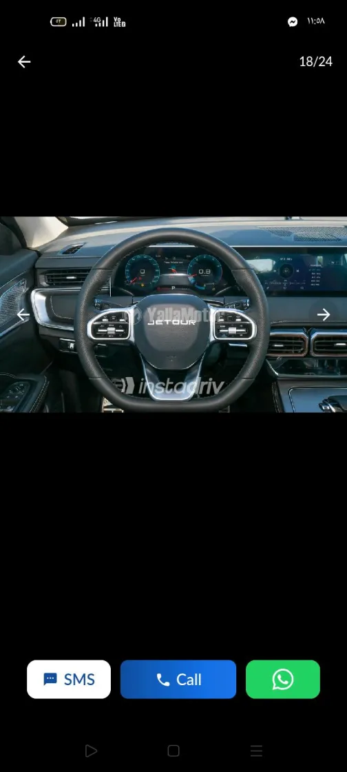 Jetour X70 Plus 2023 White Automatic Used for Sale in Greater Cairo ( Cairo + Giza) - 4