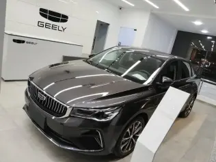 Geely Emgrand 7 2027 Gray Automatic New for Sale in Alexandria
