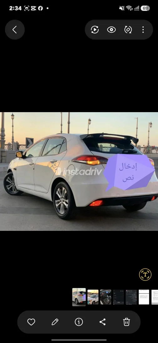 MG 5 2014 White Automatic Used for Sale in Greater Cairo ( Cairo + Giza) - 3