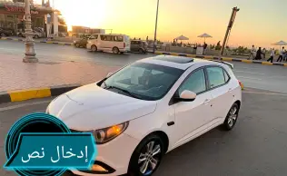 MG 5 2014 White Automatic Used for Sale in Greater Cairo ( Cairo + Giza)