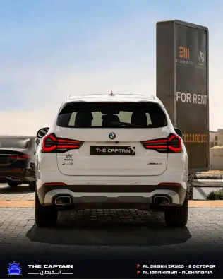 BMW X3 2024 White Automatic Used for Sale in Greater Cairo ( Cairo + Giza)