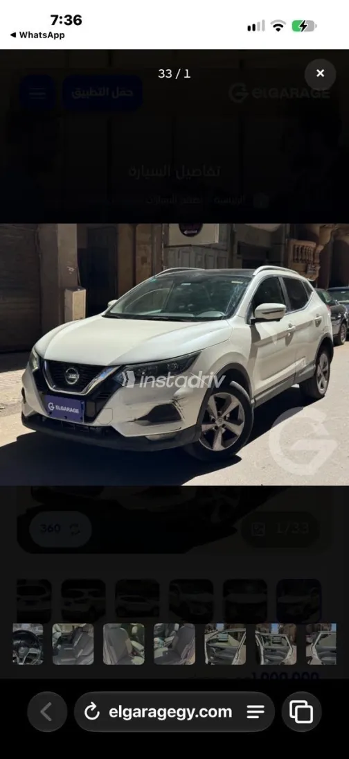 Nissan Qashqai 2021 White Automatic Used for Sale in Greater Cairo ( Cairo + Giza) - 2