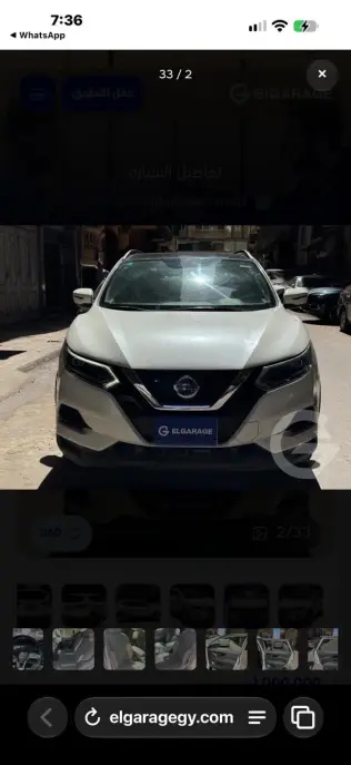 Nissan Qashqai 2021 White Automatic Used for Sale in Greater Cairo ( Cairo + Giza)