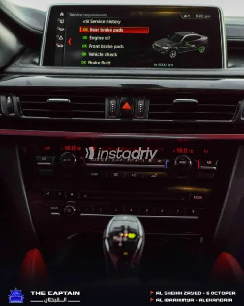 BMW X6 M 2019 White Automatic Used for Sale in Giza - 7
