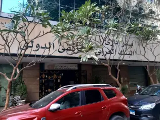 Renault Duster 2021 White Automatic Used for Sale in Greater Cairo ( Cairo + Giza)