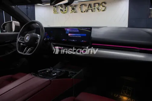 BMW 520 2024 Gold Automatic Used for Sale in Cairo - 9