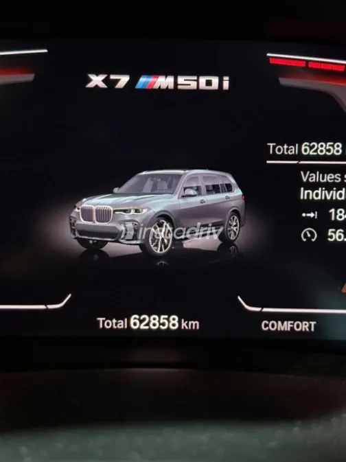 بي ام دبليو X7 2020 رمادي أوتوماتيك مستعملة للبيع في القاهرة - 7