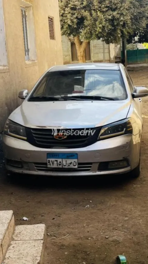 Geely Emgrand 7 2014 Silver Manual Used for Sale in Cairo - 1
