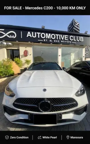 Mercedes 200 2023 White Automatic Used for Sale in Mansoura