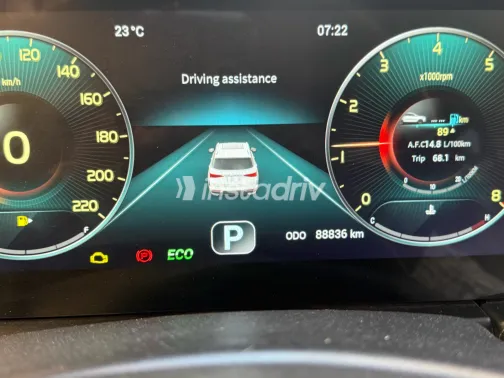جيتور X95 2022 أبيض أوتوماتيك مستعملة للبيع في القاهرة الكبرى ( القاهرة - الجيزة) - 6