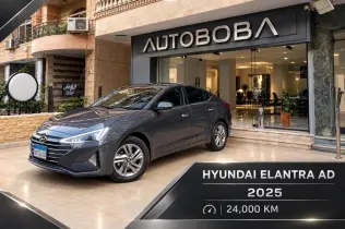 Hyundai Elantra 2025 Gray Automatic Used for Sale in Heliopolis