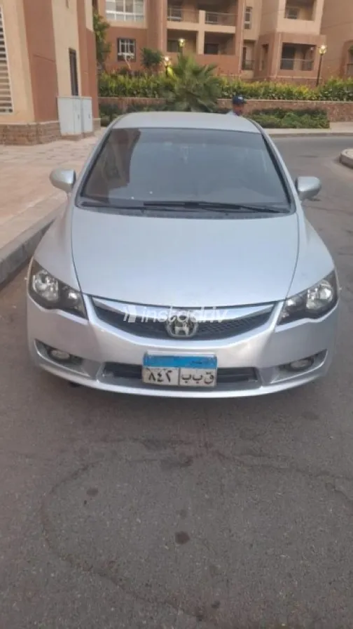 Honda Civic 2009 Silver Automatic Used for Sale in Madinaty - 1