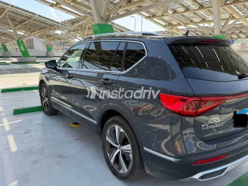 Seat Tarraco 2024 Gray Automatic Used for Sale in Greater Cairo ( Cairo + Giza) - 1