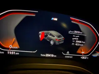 BMW X4 2025 White Automatic Used for Sale in Greater Cairo ( Cairo + Giza)