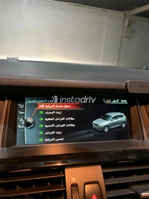 BMW X3 2018 Black Automatic Used for Sale in Greater Cairo ( Cairo + Giza) - 1
