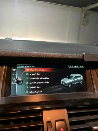 BMW X3 2018 Black Automatic Used for Sale in Greater Cairo ( Cairo + Giza)
