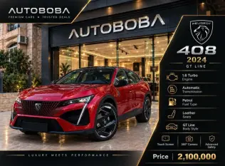 Peugeot 408 2024 Red Automatic Used for Sale in Heliopolis