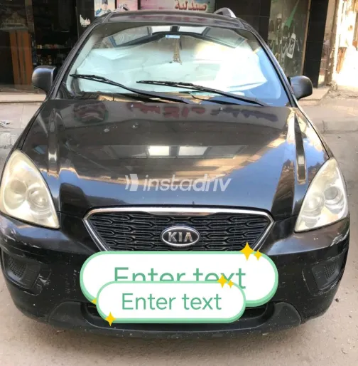 Kia Carens 2013 Black Automatic Used for Sale in Greater Cairo ( Cairo + Giza) - 1
