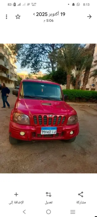 Mahindra Scorpio 2008 Red Manual Used for Sale in Greater Cairo ( Cairo + Giza)