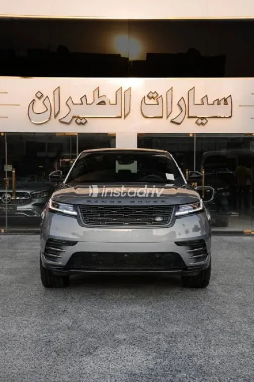 Land Rover Velar 2024 Gray Automatic New for Sale in Nasr city - 1