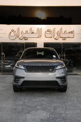 Land Rover Velar 2024 Gray Automatic New for Sale in Nasr city