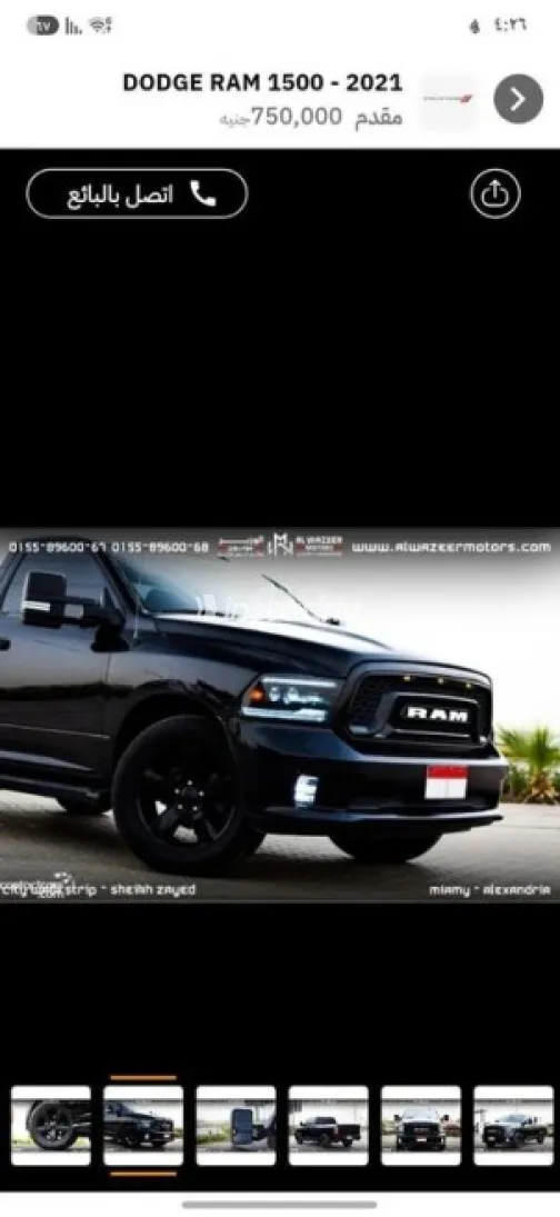 Dodge Ram 2021 Black Automatic Used for Sale in Sheikh Zayed City - 2