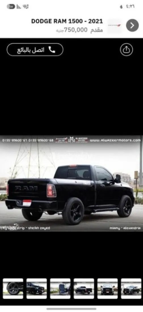 Dodge Ram 2021 Black Automatic Used for Sale in Sheikh Zayed City - 4