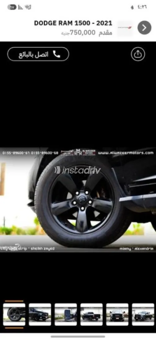 Dodge Ram 2021 Black Automatic Used for Sale in Sheikh Zayed City - 5