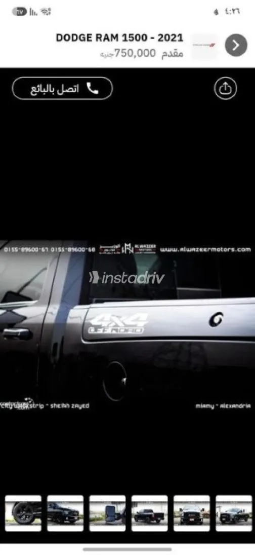 Dodge Ram 2021 Black Automatic Used for Sale in Sheikh Zayed City - 6