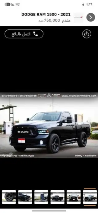 Dodge Ram 2021 Black Automatic Used for Sale in Sheikh Zayed City